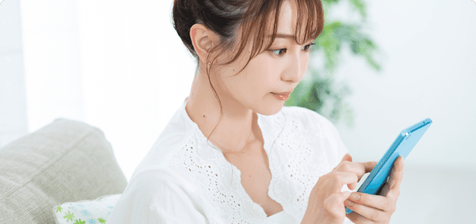 採用確定